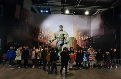 19_국립과천과학관 견학.jpg
